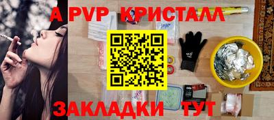 COCAINE Гагарин