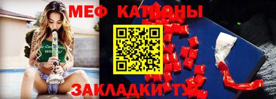 гашиш Гатчина