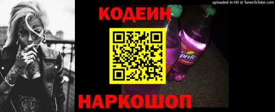 гашиш Гатчина