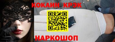 MDMA Premium VHQ Гай