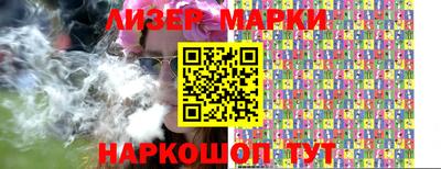 MDMA Premium VHQ Гай