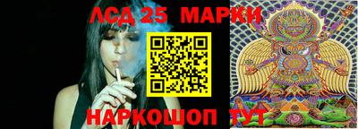 COCAINE Гагарин