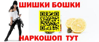COCAINE Гагарин