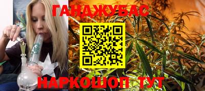 COCAINE Гагарин