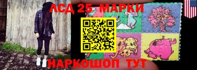 гашиш Гатчина