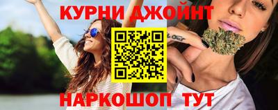 гашиш Гатчина