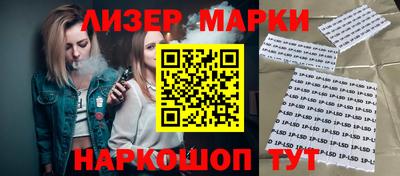 MDMA Premium VHQ Гай