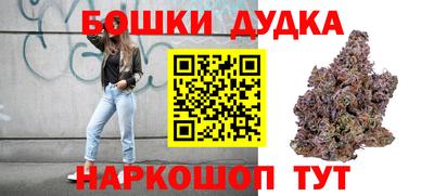 COCAINE Гагарин