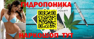 COCAINE Гагарин