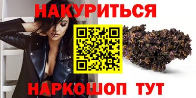 MDMA Premium VHQ Гай