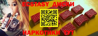 MDMA Premium VHQ Гай