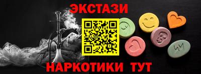 MDMA Premium VHQ Гай