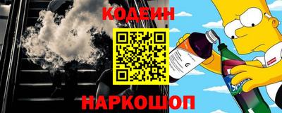 COCAINE Гагарин