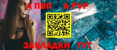 гашиш Гатчина