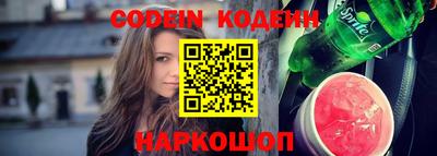 MDMA Premium VHQ Гай