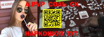 COCAINE Гагарин