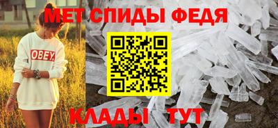 гашиш Гатчина