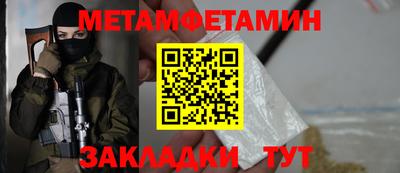 MDMA Premium VHQ Гай