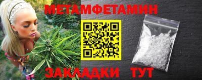 MDMA Premium VHQ Гай
