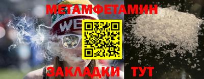 MDMA Premium VHQ Гай