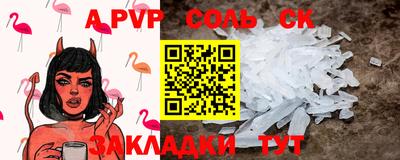 гашиш Гатчина
