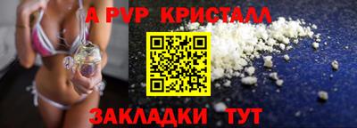 COCAINE Гагарин