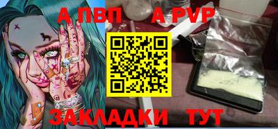 COCAINE Гагарин
