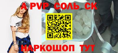 COCAINE Гагарин