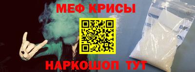 гашиш Гатчина
