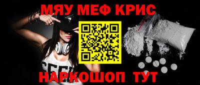 гашиш Гатчина