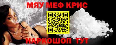 MDMA Premium VHQ Гай