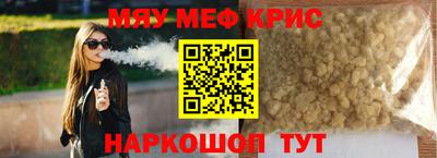 COCAINE Гагарин