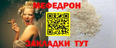 MDMA Premium VHQ Гай