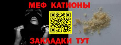 COCAINE Гагарин
